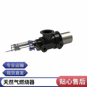 转炉煤气燃烧器 工业炉烧嘴 高炉煤气用应用广泛