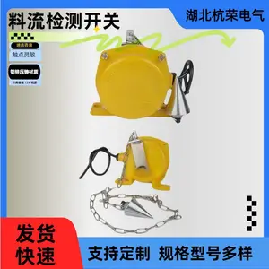 ���ٵ�������YKLL-I���������IILQú��������λ����