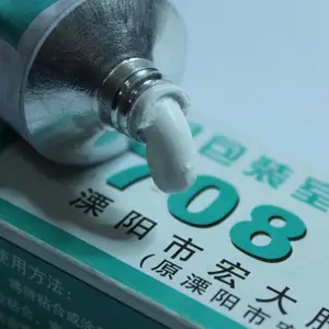 ��Ŀ��708���� ��ɫ ��ѹ���� �����ܷ��ˮ������Ե�̶�