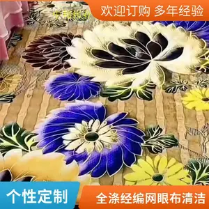 清洗沙发 ***/布艺 办公休闲椅 家庭地毯床垫24小时快速上门