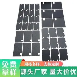 厂家直销耐高温PET PC绝缘片 自粘硅胶脚垫 黑色防滑防震硅胶垫片