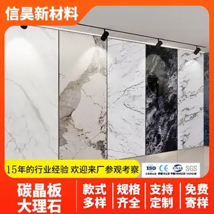 ̼���Ұ�ǽ�� ����̼���Ұ� ȫ��̼���Ұ� ��װ̼���Ұ� �߶��Ҿ�ǽ��