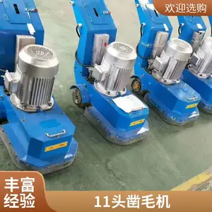 �綯��ë�� ����ʽϳ��һ��� ������·��������ë��ë��