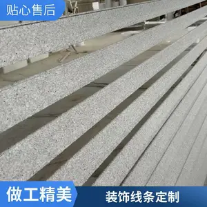 艺术厅门 电梯装潢装饰 扶梯安装 咖啡金喷砂不锈钢 鎏金线条 岩板踏步