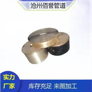 �糧�ܵ�DN150ͭ��ɨ�ڰ������ܱյ�©�����ȫ