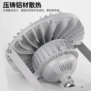 LED粉尘防爆灯,双防爆LED防爆灯具,粉尘LED灯