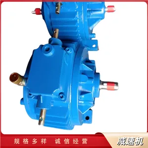 MB75YB7.5XW6驱动装置总成 矿用甲带给煤机减速器 无极变频调速机