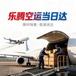 �Ͼ����ջ��˵绰ԤԼ ���ʿ��˽�����ȫ�̴���