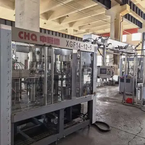 中巨德 纯净水灌装生产线 全自动大中小型纯净水加工设备