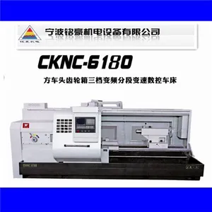 ����������ṹ���� CKNC6150B ����һ����׾����س���