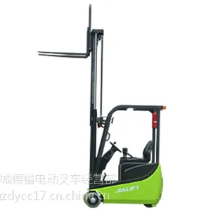 JIALIFT加力三支点平衡重式叉车
