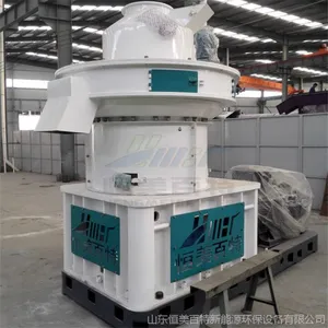 俄罗斯木材颗粒机价格 生物质颗粒机型号 颗粒机厂家直销