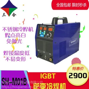 ���ϸ�Ч�����亸�� ģ���޲����ӻ�����ֱ��