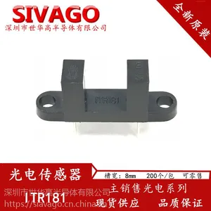 光电传感器 ITR181 复印机 边缘传感器 定时器专用