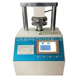 供应威申PYS-02全自动瓦楞纸板压缩试验仪