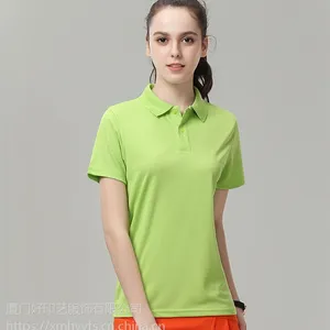 运动衫速干翻领POLO衫跑步运动服装定制夏天宽松休闲款印LOGO字