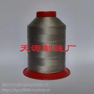 长期供应家具高强线 尼龙邦迪线 天源线厂