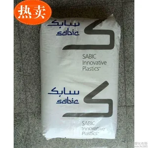 ����ʳƷ�Ӵ�PPO/PS ����ɳ������FE1630PW