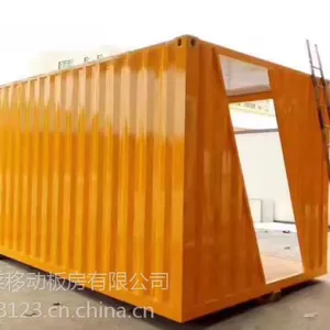 简易大波浪住人集装箱活动房 集装箱办公室 宿舍租售