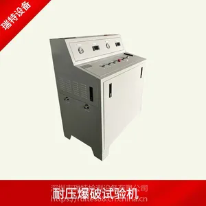 安全阀综合试验台_井下安全阀综合试验系统-深圳瑞特检测设备