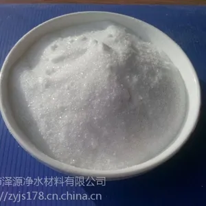 ���������Ƴ��Ҵ�����Ӧ̼Դ ������ �ͺ���ȫ