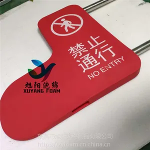 东莞厂家 PU聚氨酯发泡扶手 PU高弹汽车坐垫 PU自结皮扶手