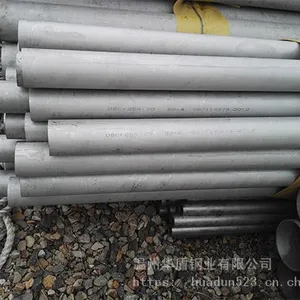 ***̼�����TP304L����ֹܺ��ӹܵ� ���45*2.5-7