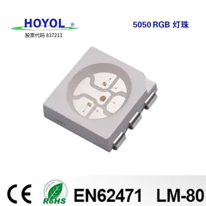 厂家批发5050全彩RGBW灯珠0.2W舞台灯专用灯珠高亮度七彩smd灯珠