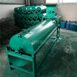 大型粉碎土豆磨粉机 红薯粉碎过滤淀粉机