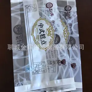 ��Ӧ۲�ǵ����װ��/����ʳƷ��װ��/۲�ǽ��ذ�װ
