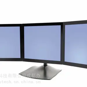 Ergotron爱格升33-323-200 三显示器台式支架
