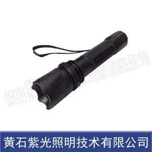 紫光YJ1013多功能强光巡检电筒