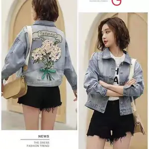 ��Ӧ�����ļ����װ�����г����𣿺����ļ�Ůװ��ô�û�����ѽ