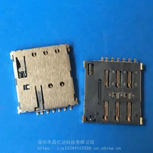 ȫ��TF����_SIM����һ����������Ӧ_ȫ�ܽ� �ƽ��ɫ