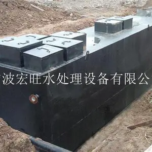 ����ҽԺ��ˮ�������豸������ˮ���������б��׼�ŷ�