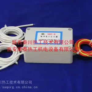 陕西秦川热工QMD-III型脉冲电子点火器/灶具点火器