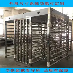 通道闸 门禁 单门全高转闸 双门全高转闸 十字转闸 旋转闸 半高转闸 全高转闸 高铁车站人流管制