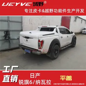 日产纳瓦拉皮卡平盖运动斜盖跨界款平顶改装