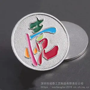 ֵ�ྭ��������£��Ƶ���������������㽭�����ƻ��³�