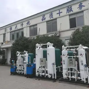 小型 工业1-10m?制氧机