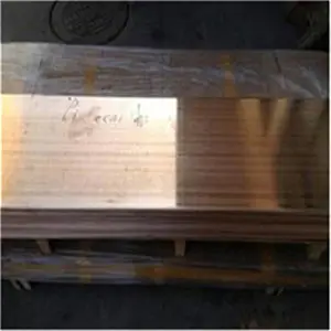 ����C5110�ߵ�����ͭ������ĥ