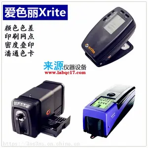 rm200qcά�޻���Դ���ݰ�ɫ��x-rite��������ɫ���Ƿֹ��ɫ��
