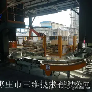 �������������� ȫ�Զ����1000��/Сʱ ɽ������ֱ���۱�ϩ��е�����