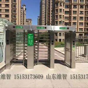 工地刷卡转闸,工地道闸对接住建部,工地实名制通道闸