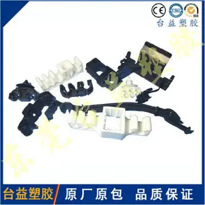 改性加纤POM 高刚性，增强级，尺寸稳定性良好,GF30