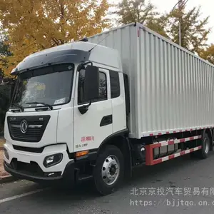 �������ó����KR 230��������B 4X2 9.8�״�����ʽ����˫��չ��س������ܾ���