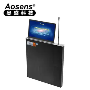 Aosens奥盛超薄液晶显示屏升降器一体机 遥控带麦克风静音升降RS485串口