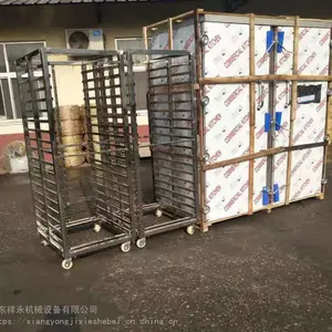 �������䳧�� �������������������ͷ����������ֳ����豸 �����Ŵ����� �����