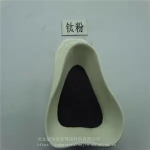 ���𳧼ҹ�Ӧ�ѷ� TC4�ѷ� �⻯�����ѷ� ̼���ѷ���������
