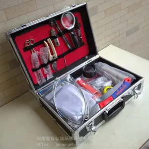 ��Яʽ����ⱨ������ ֲ�������豸